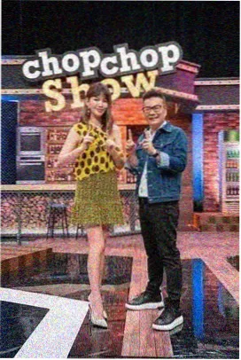 电影天堂8：老屋改造记 生活综艺海报
